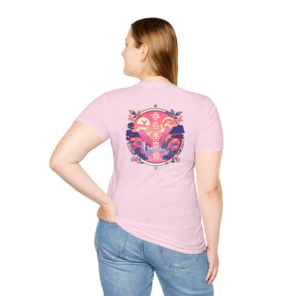 Pink Mountain T-Shirt